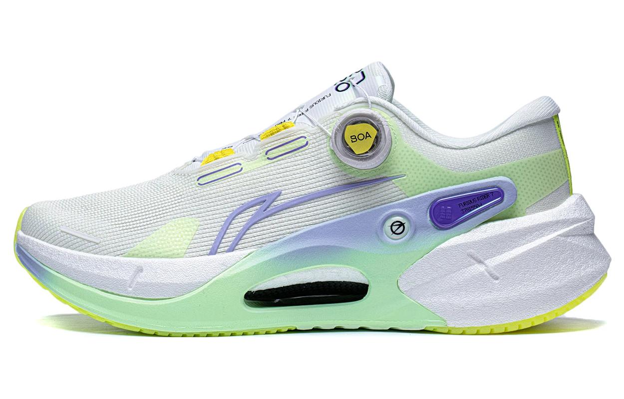 Li-Ning Furious Rider 7 Pro 'White Green Purple' ARZT001-6