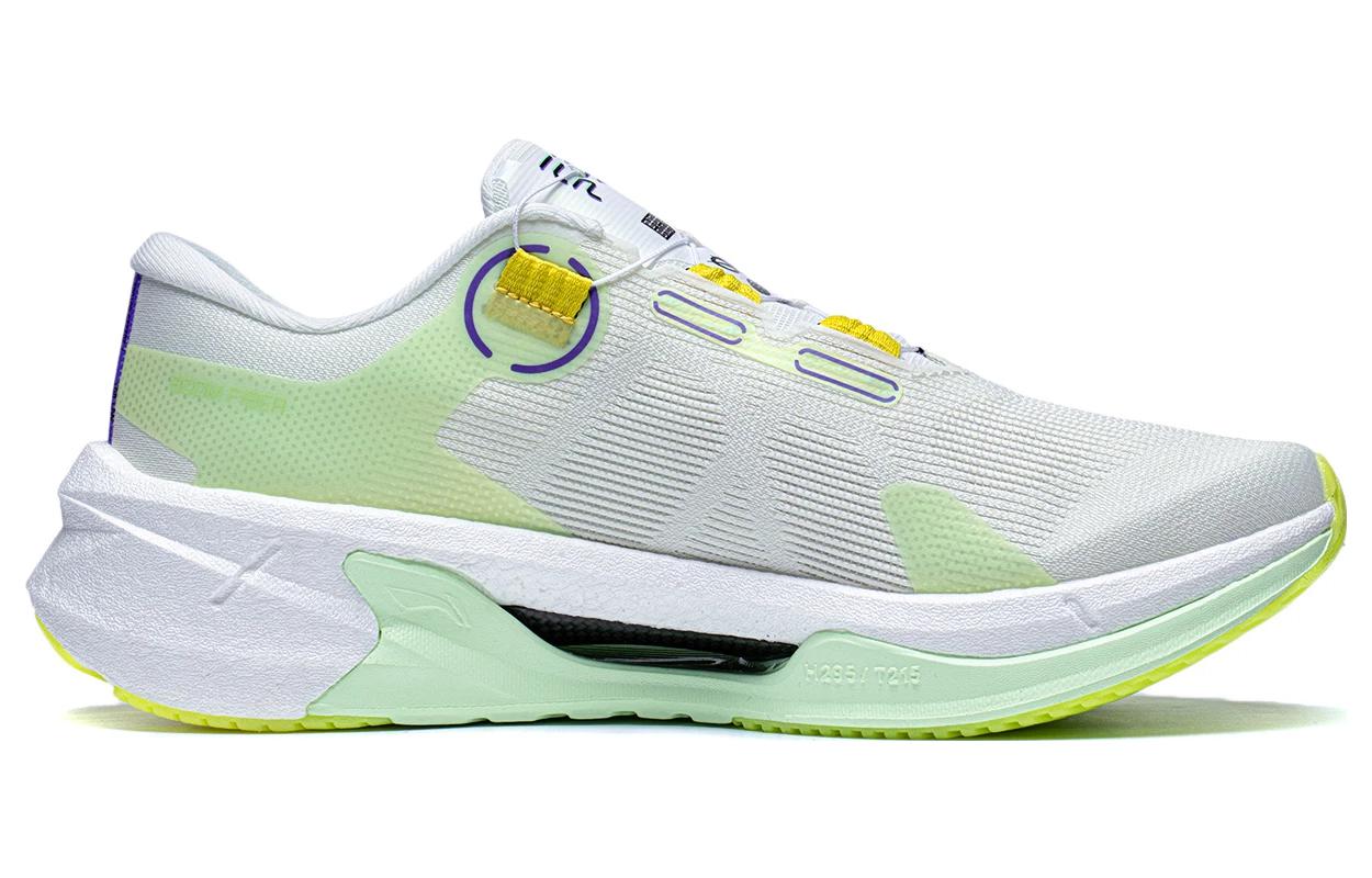 Order Li-Ning Furious Rider 7 Pro 'Blanco Verde Morado' ARZT001-6