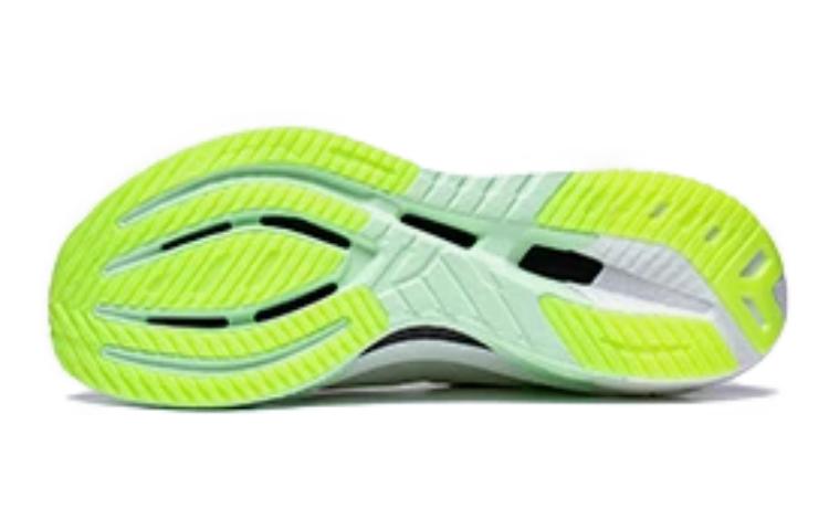 Shop Li-Ning Furious Rider 7 Pro 'Blanco Verde Morado' ARZT001-6