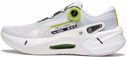 Li-Ning Furious Rider 7 Pro 'White Grey' ARZT001-11 Li-Ning Furious Rider 7 Pro 'White Grey' ARZT001-11
