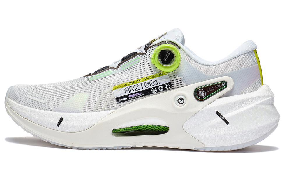 Buy 李宁 烈骏7代 PRO 耐磨透氣 低幫 跑步鞋 男款 標準白