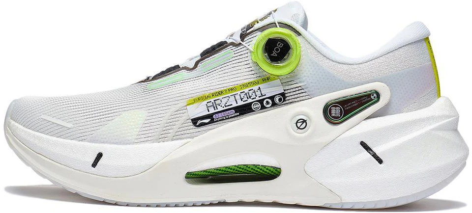 li-ning-furious-rider-7-pro-white-grey-arzt-001-11