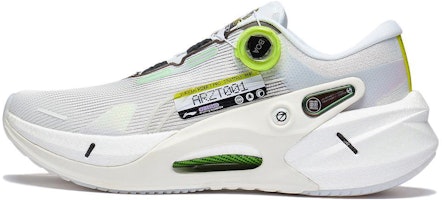 Li-Ning Furious Rider 7 Pro 'White Grey' ARZT001-11 Li-Ning Furious Rider 7 Pro 'White Grey' ARZT001-11
