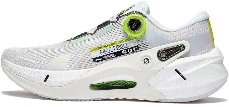 li-ning-furious-rider-7-pro-white-grey-arzt-001-11