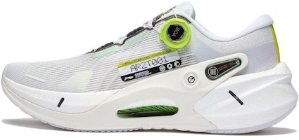 Li-Ning Furious Rider 7 Pro 'White Grey' ARZT001-11 Li-Ning Furious Rider 7 Pro 'White Grey' ARZT001-11
