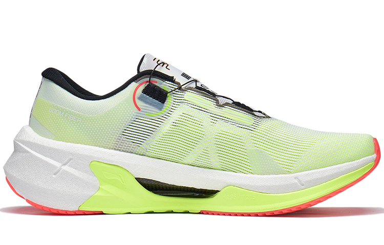 Order LiNing李寧 猛駿7代 PRO 防滑耐磨 低筒 跑步鞋 男款 白綠黃