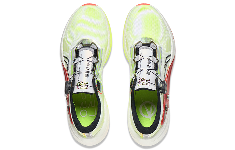 Lookbook LiNing李寧 猛駿7代 PRO 防滑耐磨 低筒 跑步鞋 男款 白綠黃