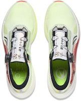 LiNing李寧 猛駿7代 PRO 防滑耐磨 低筒 跑步鞋 男款 白綠黃 Lookbook LiNing李寧 猛駿7代 PRO 防滑耐磨 低筒 跑步鞋 男款 白綠黃