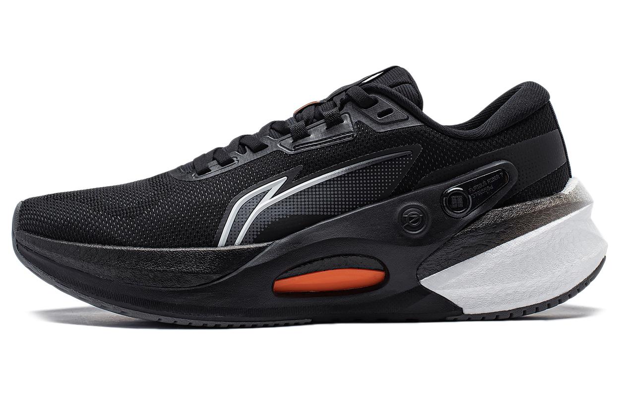 Li-Ning Furious Rider 7 V2 'Black White' ARZU003-3