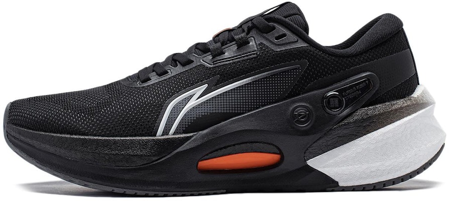 Li-Ning Furious Rider 7 V2 'Black White' ARZU003-3 Buy Li-Ning Furious Rider 7 V2 'Black White' ARZU003-3