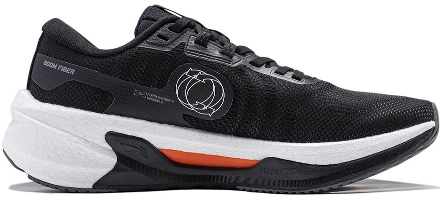 Li-Ning Furious Rider 7 V2 'Black White' ARZU003-3 Order Li-Ning Furious Rider 7 V2 'Black White' ARZU003-3