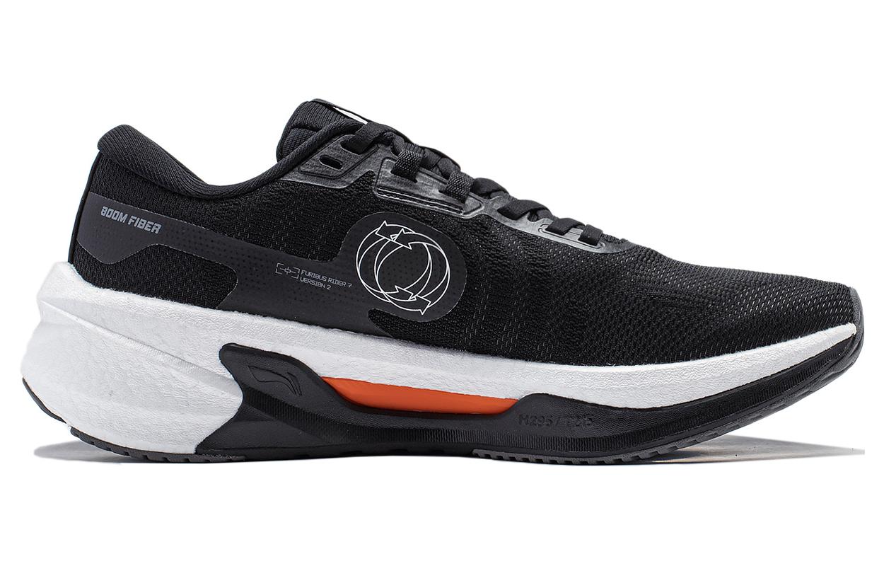 Lookbook Li-Ning Furious Rider 7 V2 'Black White' ARZU003-3