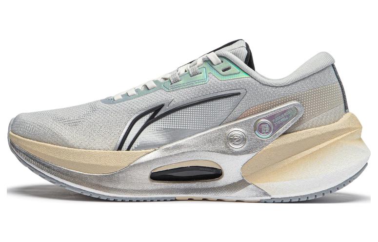 Buy Li-Ning Furious Rider 7 V2 'Kelabu Perak' ARZT007-20