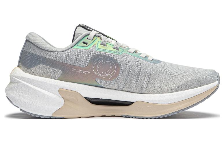 Order Li-Ning Furious Rider 7 V2 'Kelabu Perak' ARZT007-20