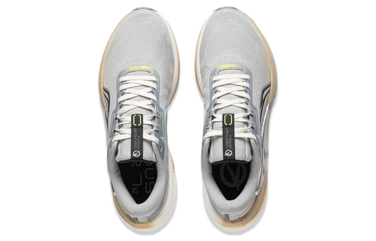 Shop Li-Ning Furious Rider 7 V2 'Kelabu Perak' ARZT007-20