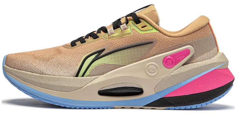 Li-Ning Furious Rider 7 V2 'Light Brown Yellow' ARZT007-21 Buy Li-Ning Furious Rider 7 V2 'Light Brown Yellow' ARZT007-21