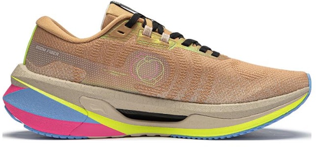 李宁 怒骐7 V2 '浅棕黄色' ARZT007-21 Order 李宁 怒骐7 V2 '浅棕黄色' ARZT007-21