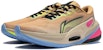 Li-Ning Furious Rider 7 V2 'Coklat Muda Kuning' ARZT007-21