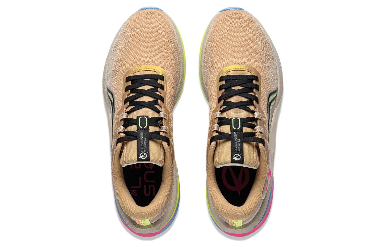 Shop 李寧 Furious Rider 7 V2 ライトブラウン/イエロー ARZT007-21