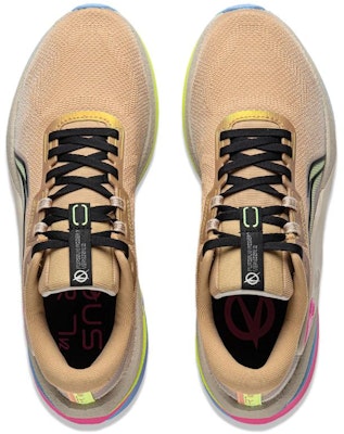 Li-Ning Furious Rider 7 V2 'Light Brown Yellow' ARZT007-21 Shop Li-Ning Furious Rider 7 V2 'Light Brown Yellow' ARZT007-21