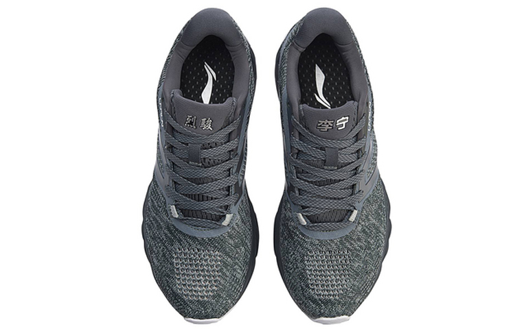 Li-Ning Furious Rider 'Deep Iron Grey' 圖 4