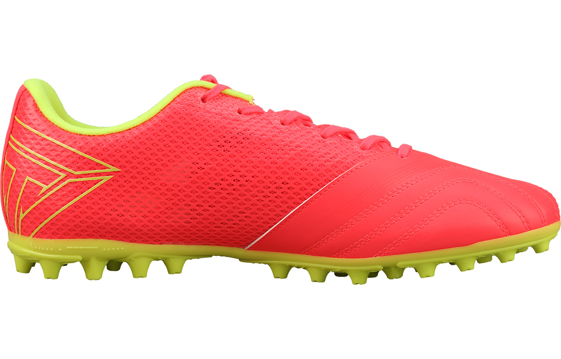 Order Li-Ning Furious Rider 'Fluorescent Red' ASFR009-1