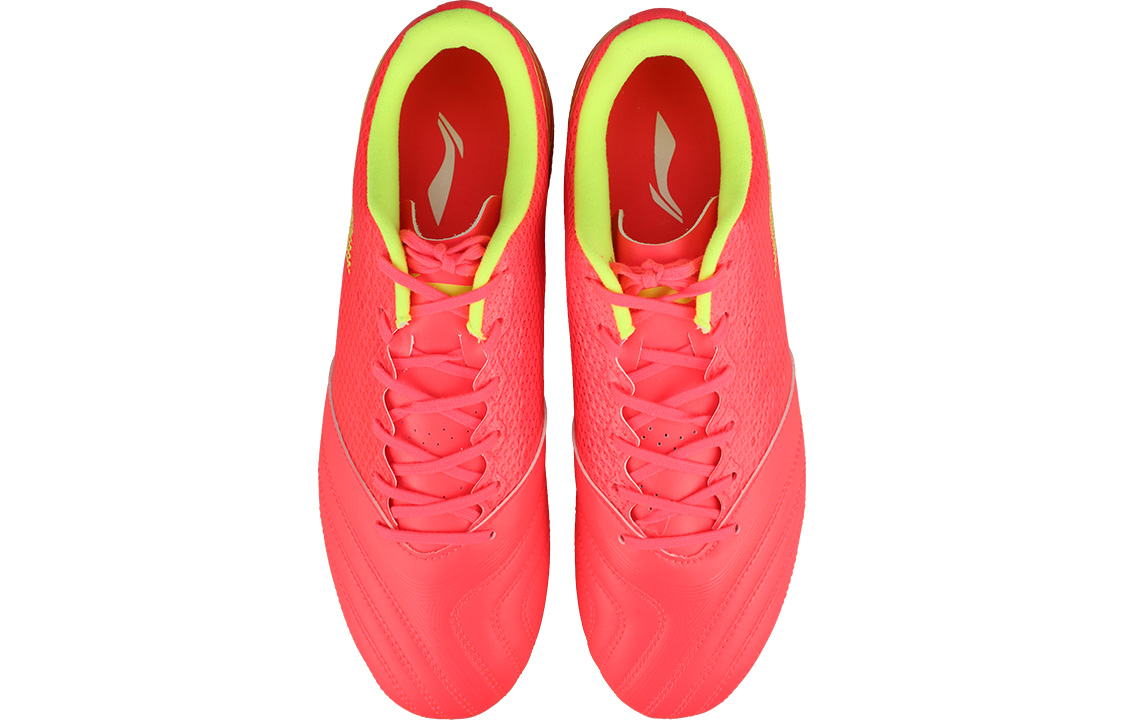 Shop Li-Ning Furious Rider 'Fluorescent Red' ASFR009-1