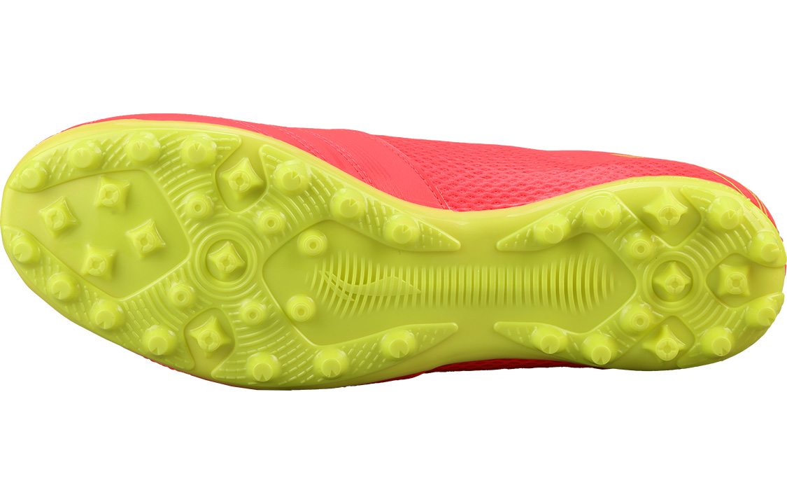 Purchase Li-Ning Furious Rider 'Fluorescent Red' ASFR009-1