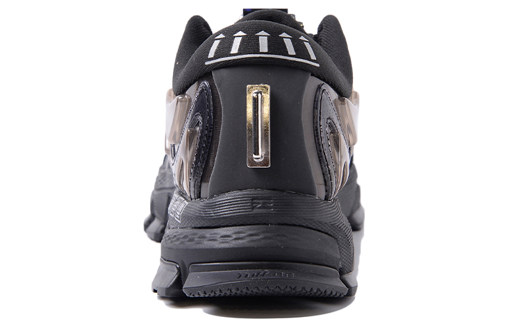 Purchase Li-Ning Furious Rider Ace 1.5 'Negro' ARHR129-2