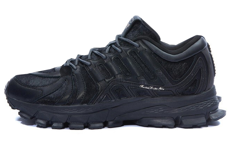 Buy Li-Ning Furious Rider Ace 1.5 'Hitam' ARYR009-6