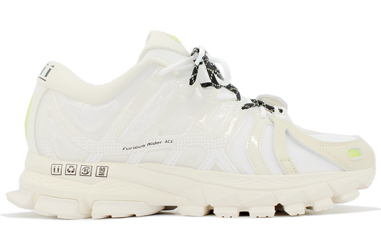 Order Li-Ning Furious Rider Ace 1.5 'New York Fashion Week - Blanco Perla' ARZP009-6