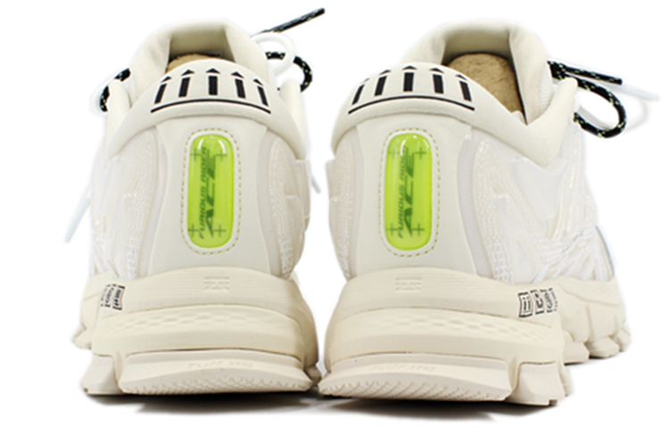 Shop Li-Ning Furious Rider Ace 1.5 'New York Fashion Week - Blanco Perla' ARZP009-6