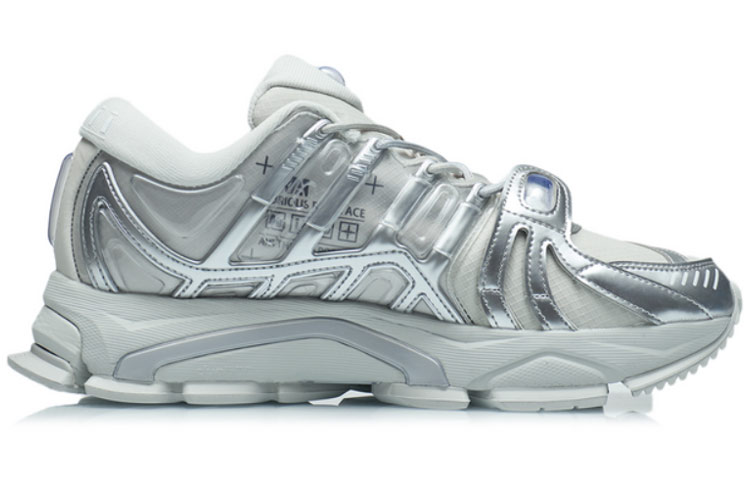 Lookbook Li-Ning Furious Rider Ace 1.5 'Gris Plateado' ARYR009-2