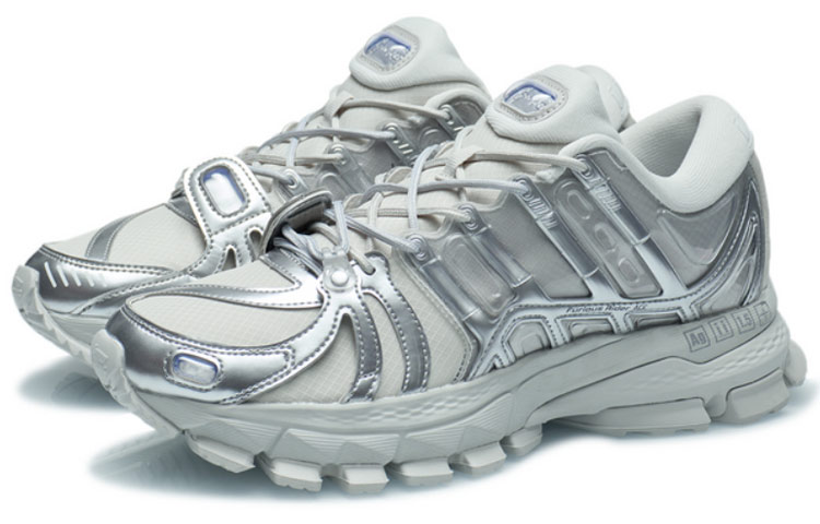 Shop Li-Ning Furious Rider Ace 1.5 'Gris Plateado' ARYR009-2