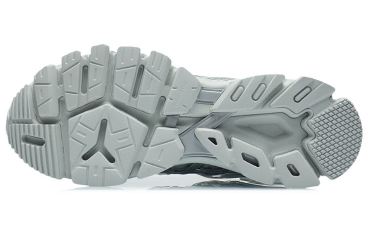 Details for Li-Ning Furious Rider Ace 1.5 'Gris Plateado' ARYR009-2