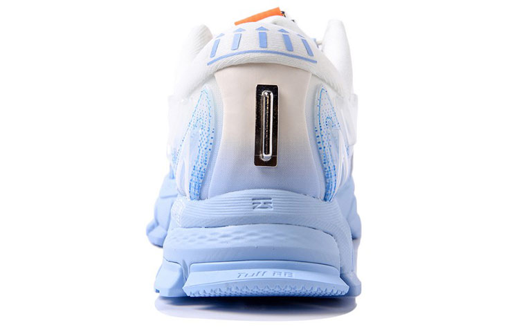 Purchase Li-Ning Furious Rider Ace 1.5 'Putih Biru' ARHR129-3