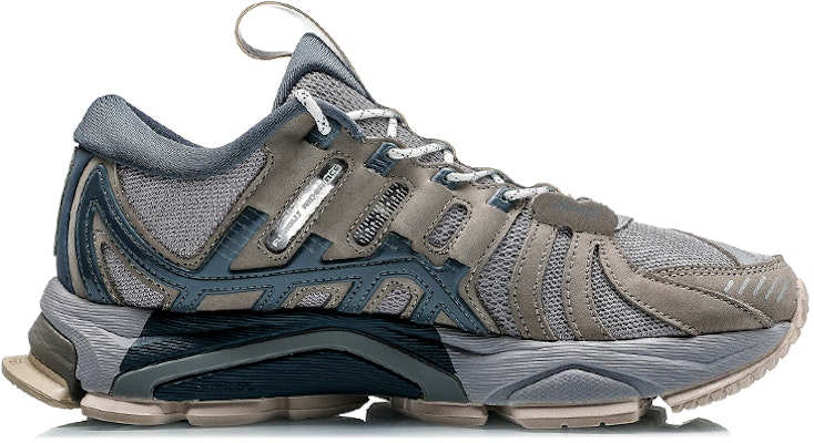 Li-Ning Furious Rider Ace 'Pekan Mode New York' ARZP007-6 Order Li-Ning Furious Rider Ace 'Pekan Mode New York' ARZP007-6