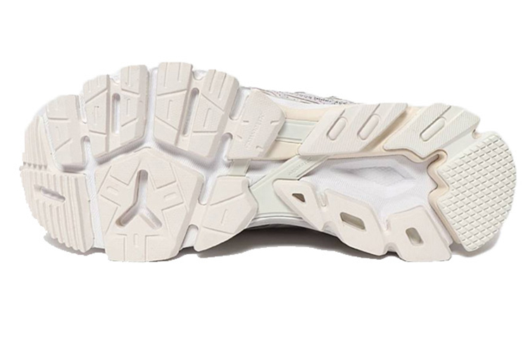 Shop Li-Ning Furious Rider Ace 'Putih' Sneakers ARZP007-4