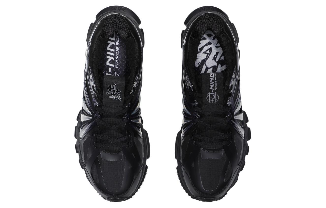 Shop 리닝 퓨리어스 라이더 에이스 엘리먼트 x 파리 패션위크 '블랙' ARZQ011-2