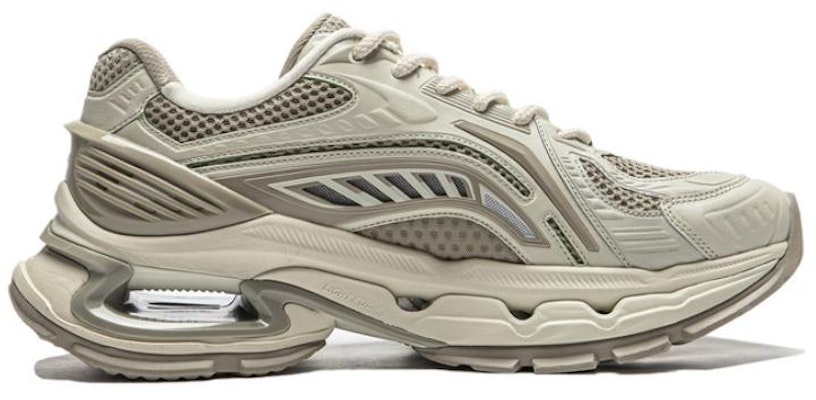 Li-Ning Furious Rider Bow 'Green Grey' AZGU007-1 Order Li-Ning Furious Rider Bow 'Green Grey' AZGU007-1