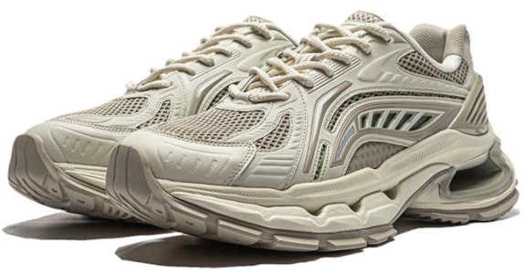 Li-Ning Furious Rider Bow 'Verde Gris' AZGU007-1 Lookbook Li-Ning Furious Rider Bow 'Verde Gris' AZGU007-1