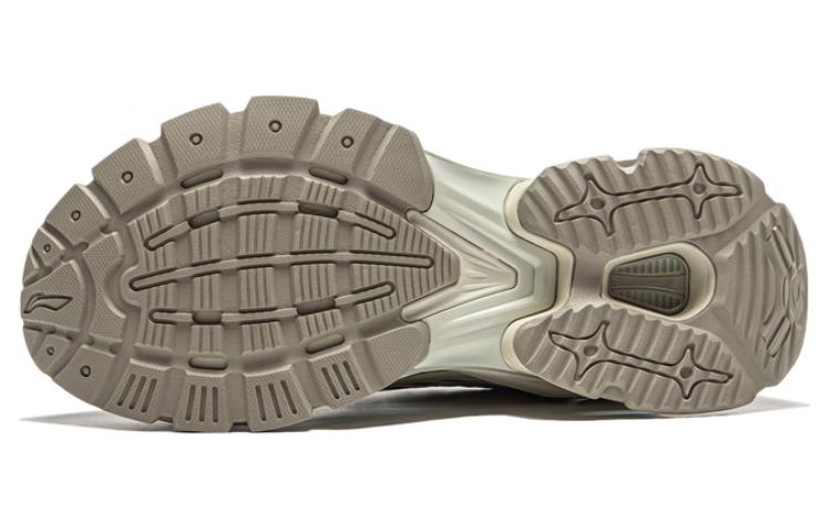 Purchase 台灣李寧 烈駿BOW 減震防滑 低筒 跑步鞋 男款 綠灰色