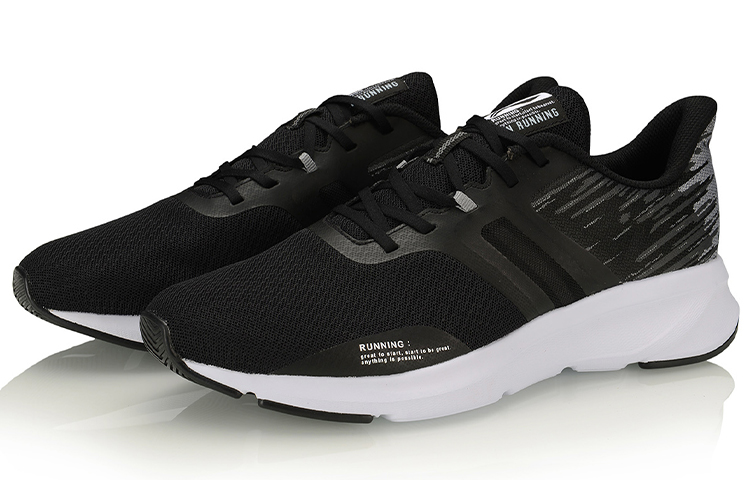 Lookbook Li-Ning Future Run ''Noir Gris'' ARHP149-4