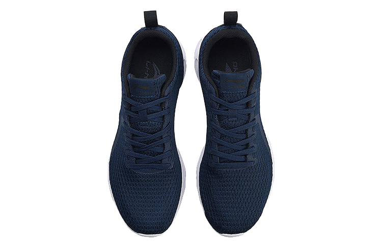 Shop Li-Ning Future Run ''Blau Weiß'' Sneakers ARBN069-4