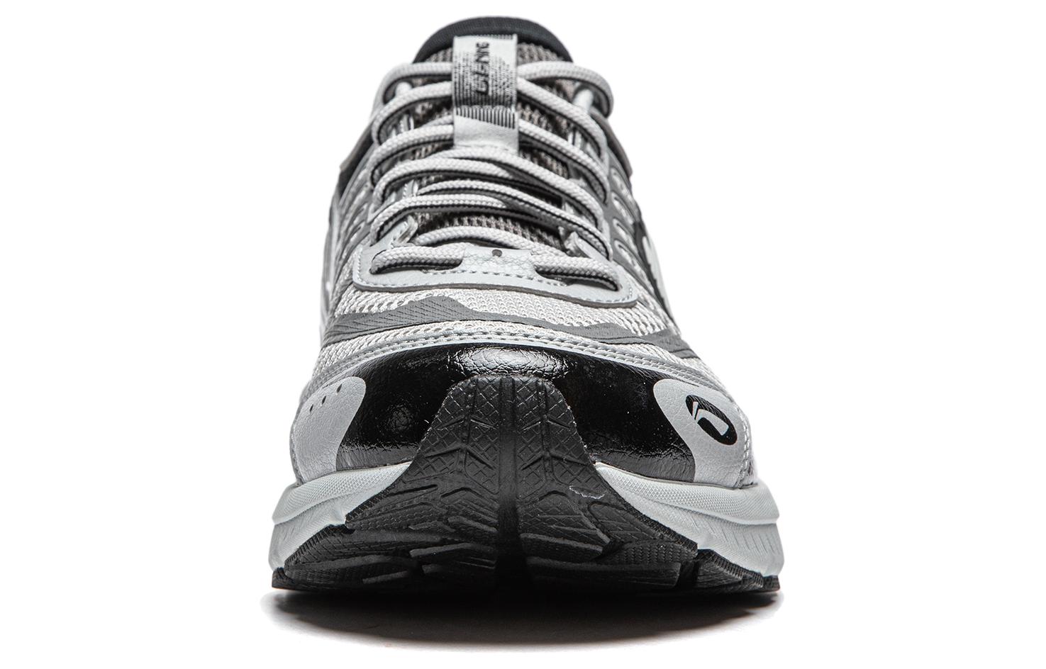 Purchase Li-Ning Fuyao 1.0 V3 'Abu Perak Hitam' Sneakers ARXU003-1
