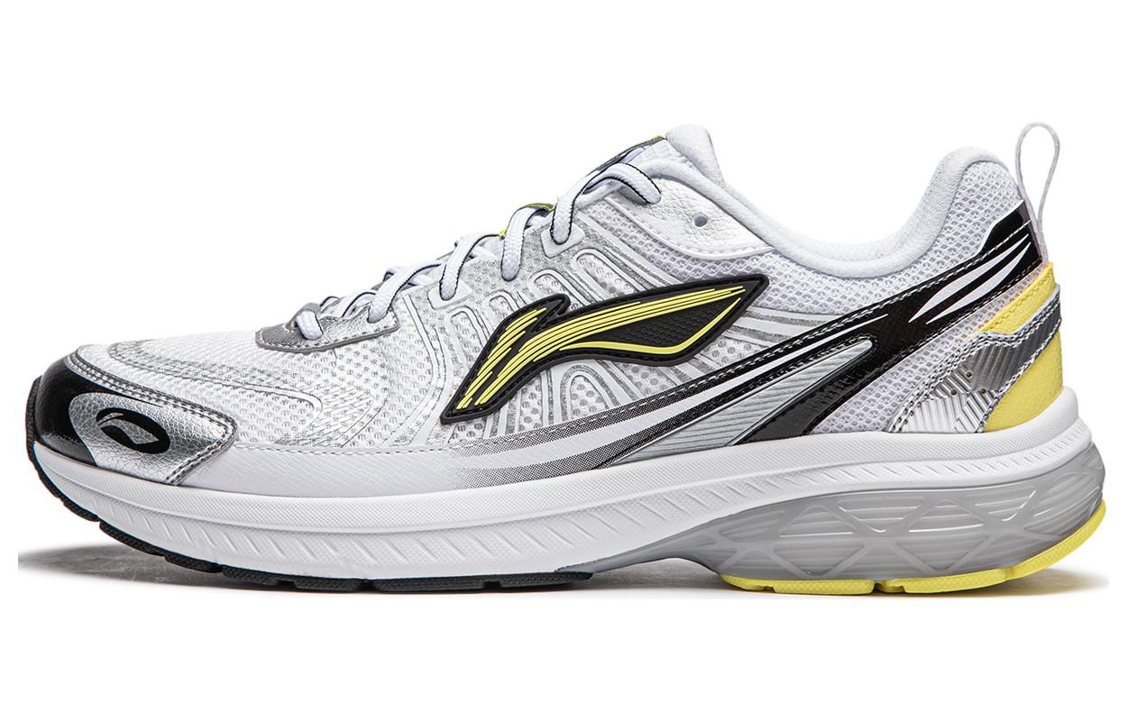 Li-Ning Fuyao 1.0 V3 'White Silver Yellow' ARXU003-4