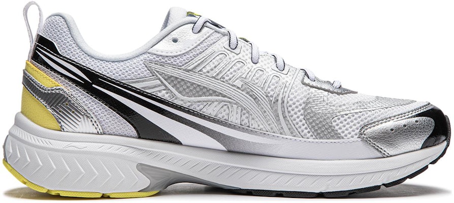 Li-Ning Fuyao 1.0 V3 'White Silver Yellow' ARXU003-4 Order Li-Ning Fuyao 1.0 V3 'White Silver Yellow' ARXU003-4
