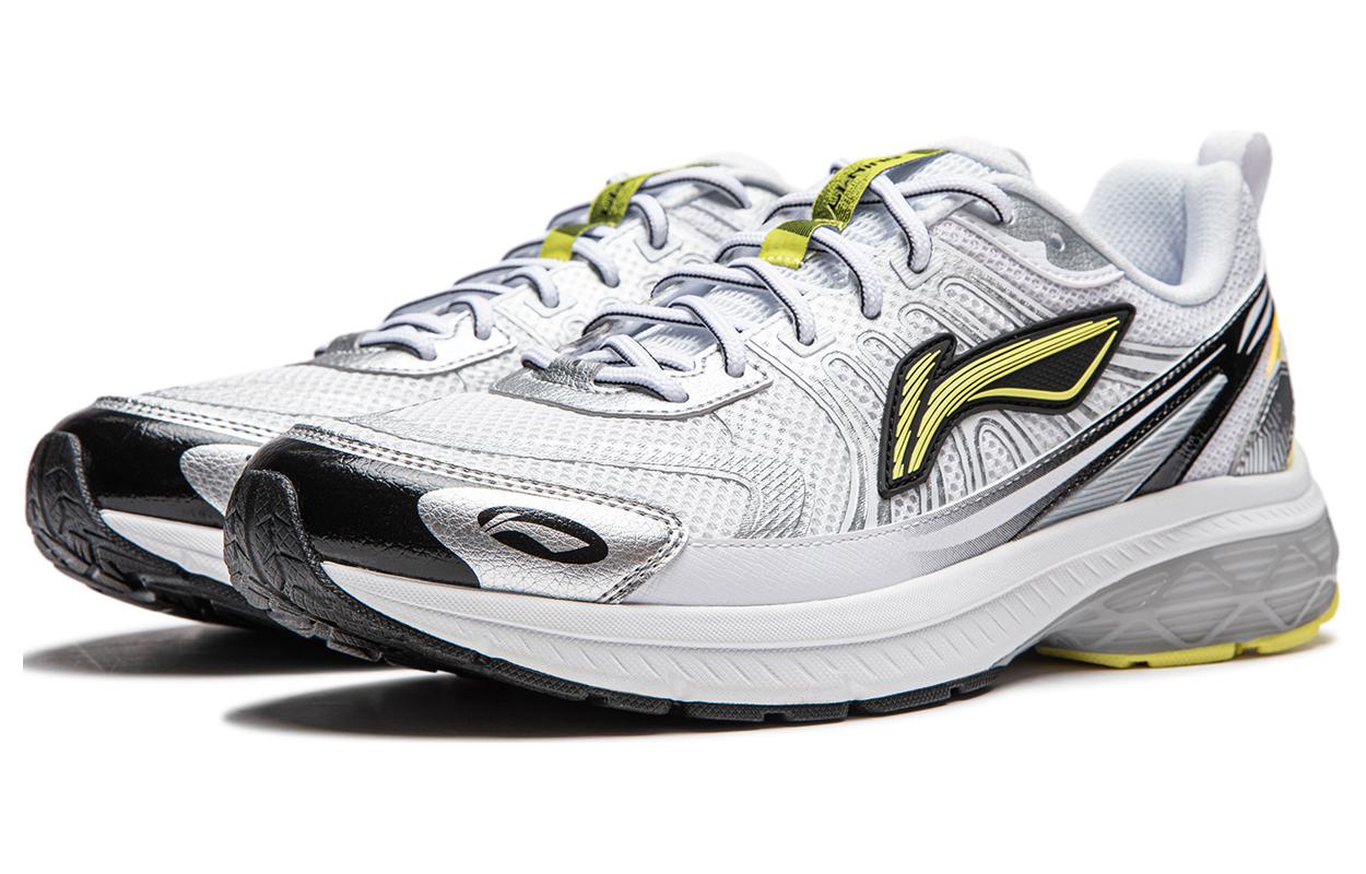Lookbook Li-Ning Fuyao 1.0 V3 'Putih Perak Kuning' ARXU003-4