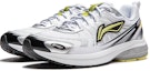 Lookbook Li-Ning Fuyao 1.0 V3 'Putih Perak Kuning' ARXU003-4