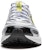 Li-Ning Fuyao 1.0 V3 'Putih Perak Kuning' ARXU003-4